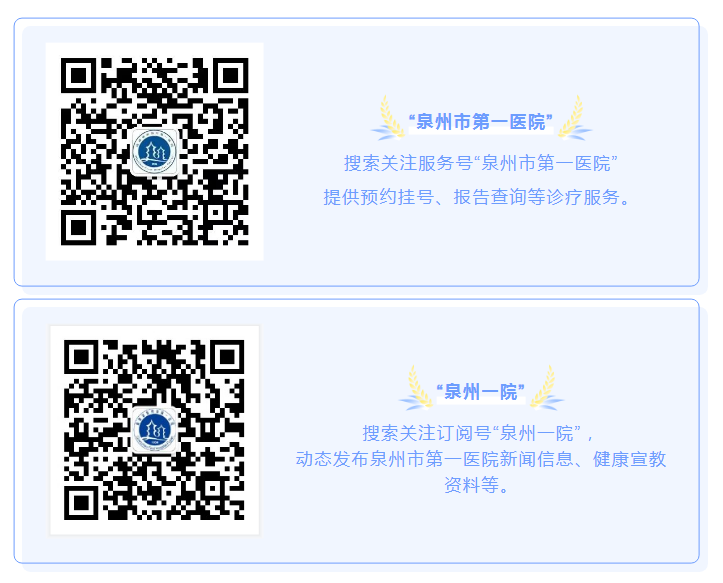 怎么自助取胶片医院【智慧就医】手机扫一扫，取片不用跑--“云胶片”上线啦！_https://www.jmylbn.com_新闻资讯_第20张