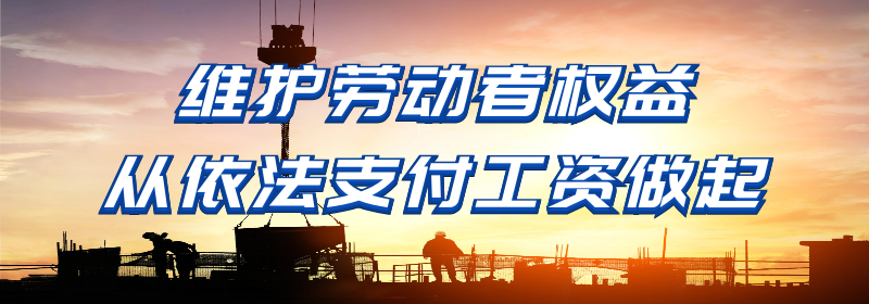 “6+9”我们在行动丨晟皓铝业铝棒及铝线材加工项目投产运行