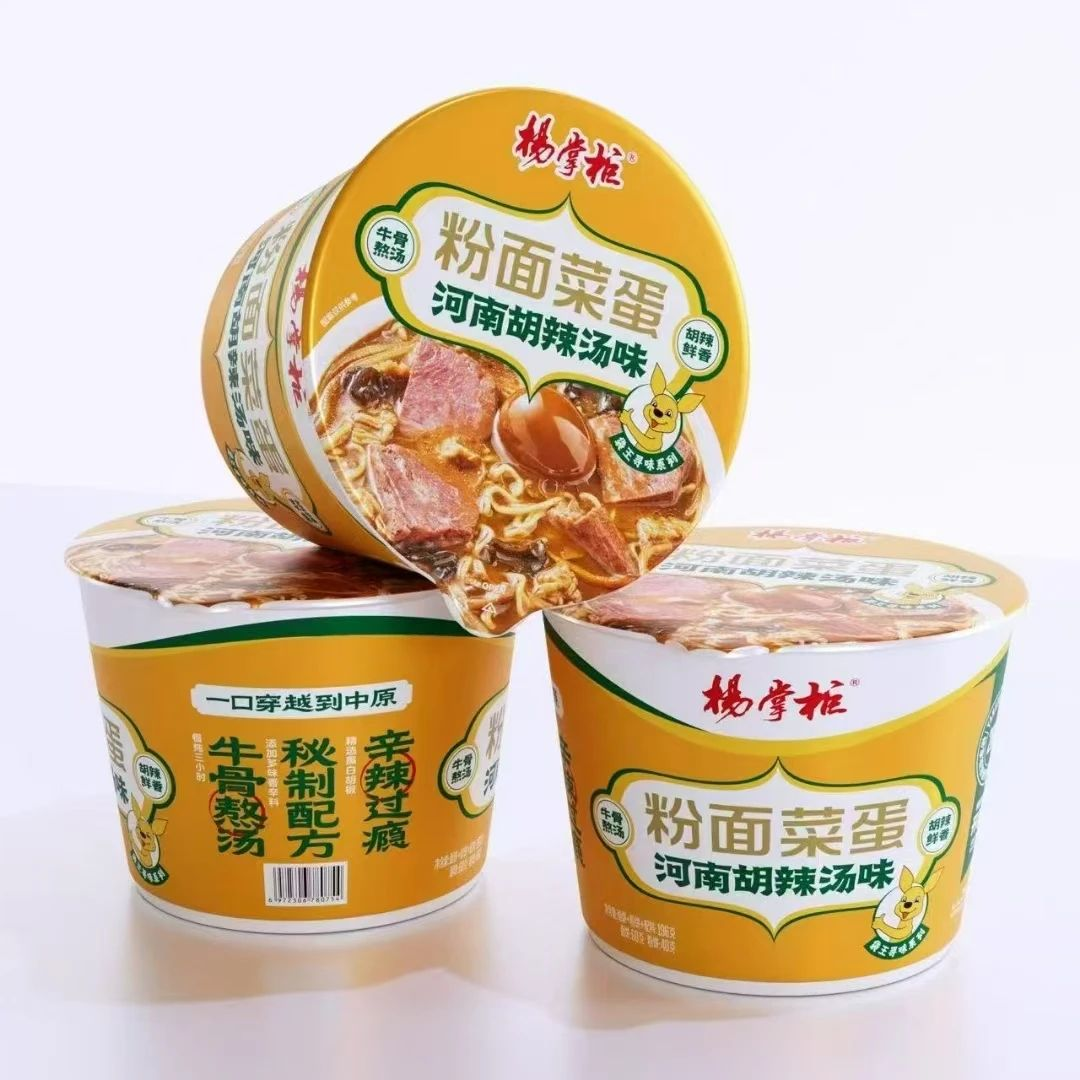 杨掌柜揽 iSEE 多奖，开拓方便速食新局