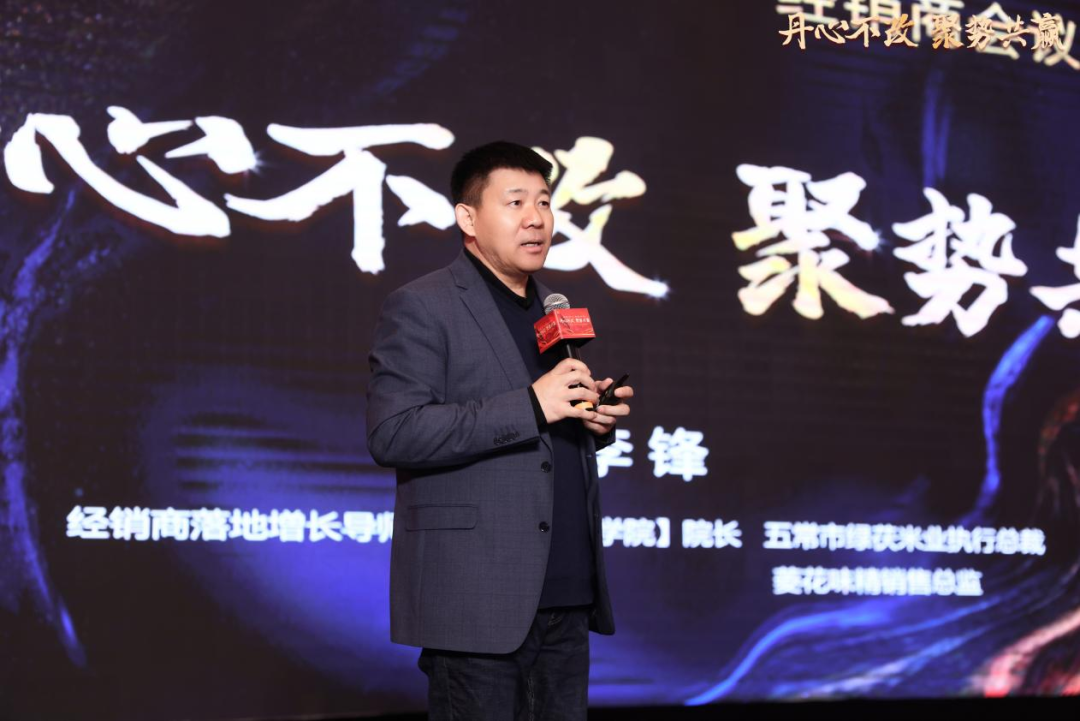 五年倍增计划出炉郫县丹丹11款产品高调亮相春季糖酒会