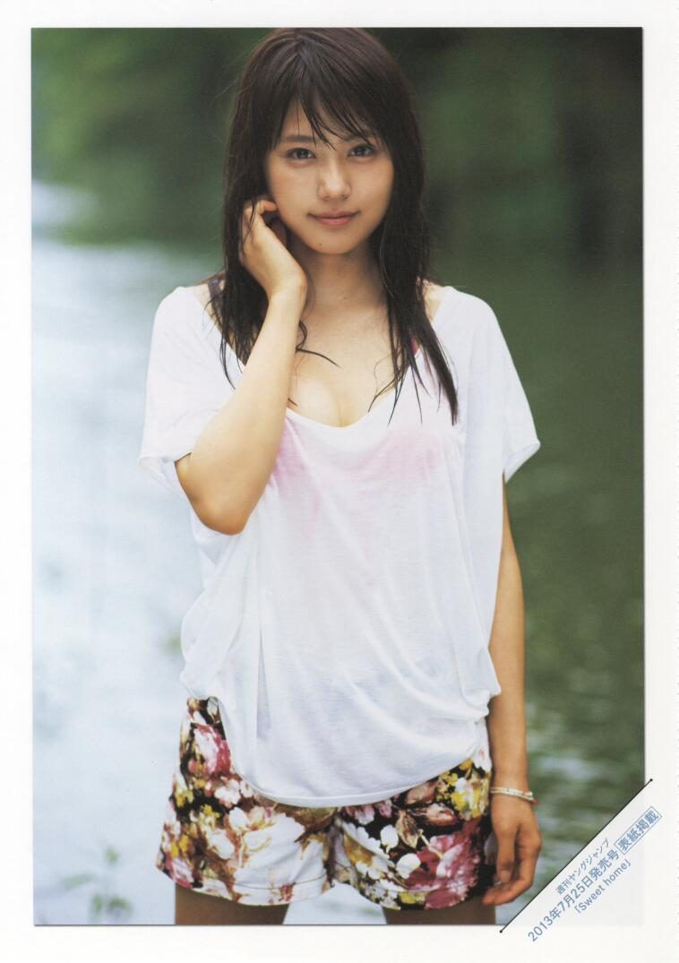 写真 有村架純 Kasumi Arimura 1st写真集 深呼吸shin Kokyu 131p 狩酷乐享 二十次幂