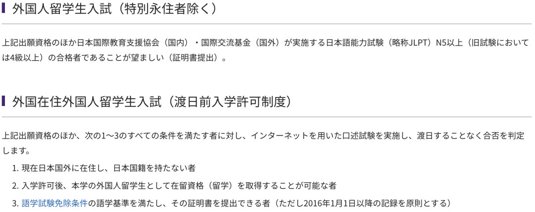 錢坤大學堂官網視頻_大學學費多少錢一年_中核集團 錢智民 大學