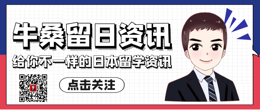 中核集团 钱智民 大学_大学学费多少钱一年_钱坤大学堂官网视频