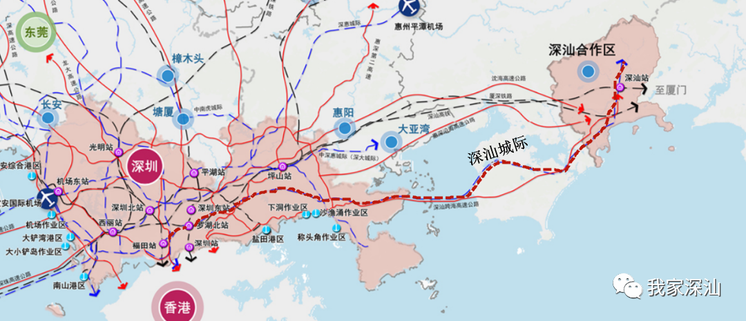 深汕城际将从福田市民中心引出!