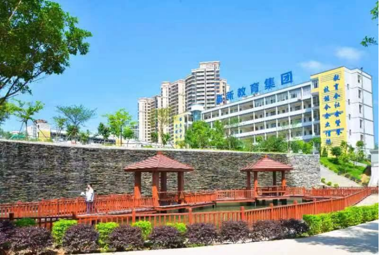 广东省高新技术高级技工学校