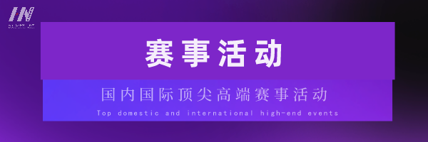 环球童影| 2022粤港澳大湾区青少年艺术展演播出通知(图72)