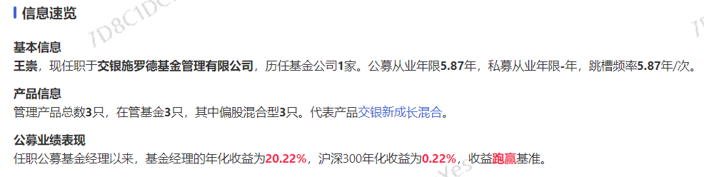 640?wx_fmt=png&tp=webp&wxfrom=5&wx_lazy=1&wx_co=1