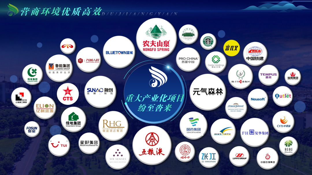 图片6.png