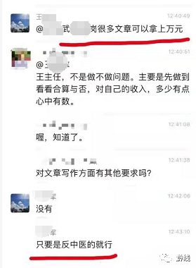 中医秘方精选_中医秘方经验集锦优质推荐_中医秘方大全书籍