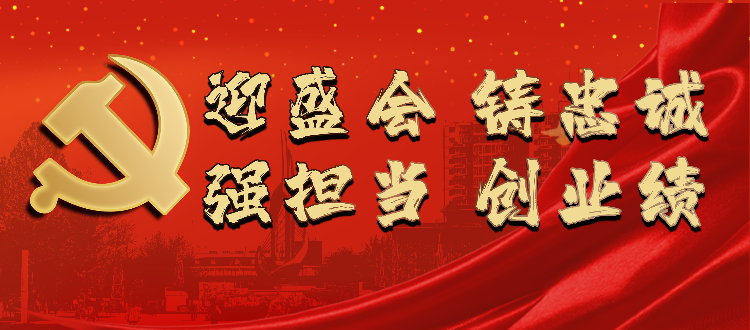天津藥品監(jiān)督管理局招聘_天津市藥監(jiān)局人才服務(wù)中心_天津藥監(jiān)局招聘
