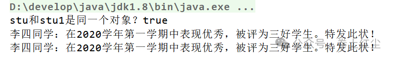 原型模式_原型模式实例类图_原型模式的应用场景