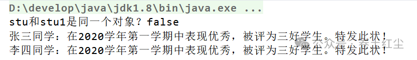 原型模式_原型模式的应用场景_原型模式实例类图