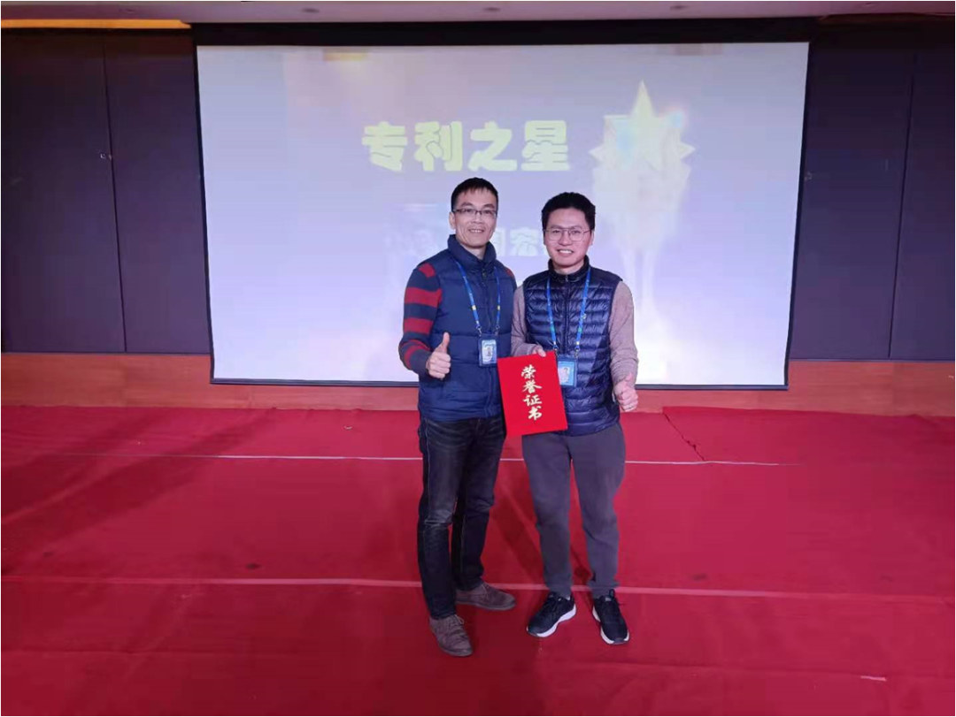 专利官网查询_中国专利网专利官网_专利之星官网