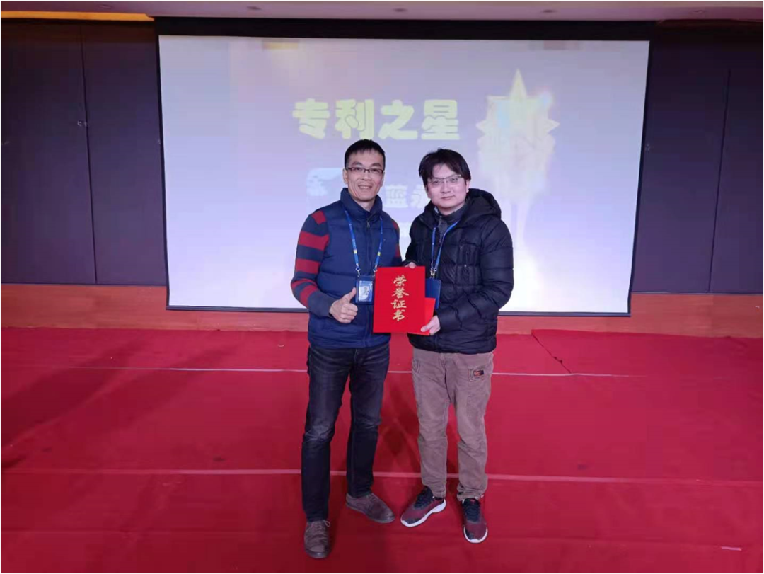 中国专利网专利官网_专利之星官网_专利官网查询