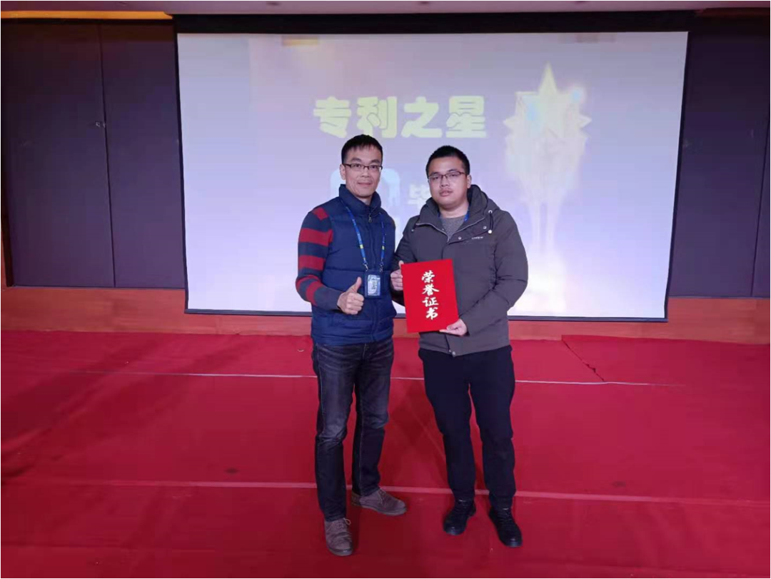 专利官网查询_专利之星官网_中国专利网专利官网