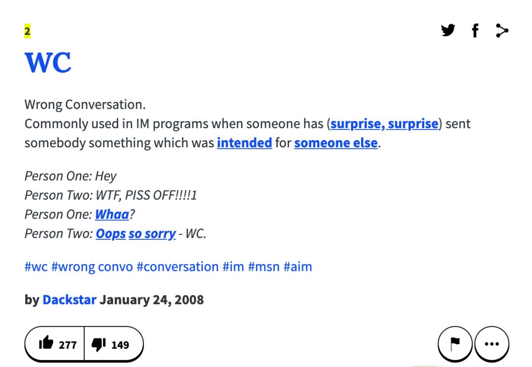 什么意思的简写_英文简写wtf_wtf是什么意思的简写