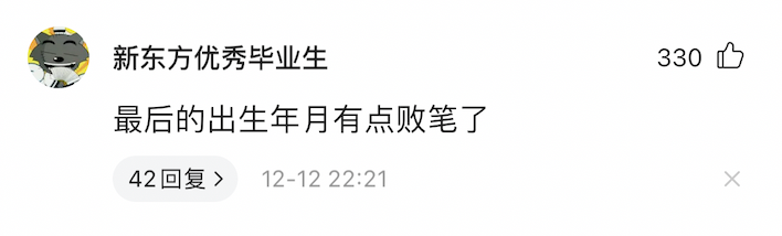 雕塑技法肖像雕塑 pdf_雕塑英文_雕塑英文