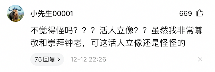 雕塑英文_雕塑英文_雕塑技法肖像雕塑 pdf