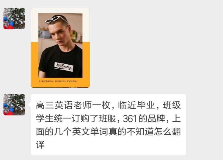 members是什么意思_意思是谁发现的_意思是不是轻声词