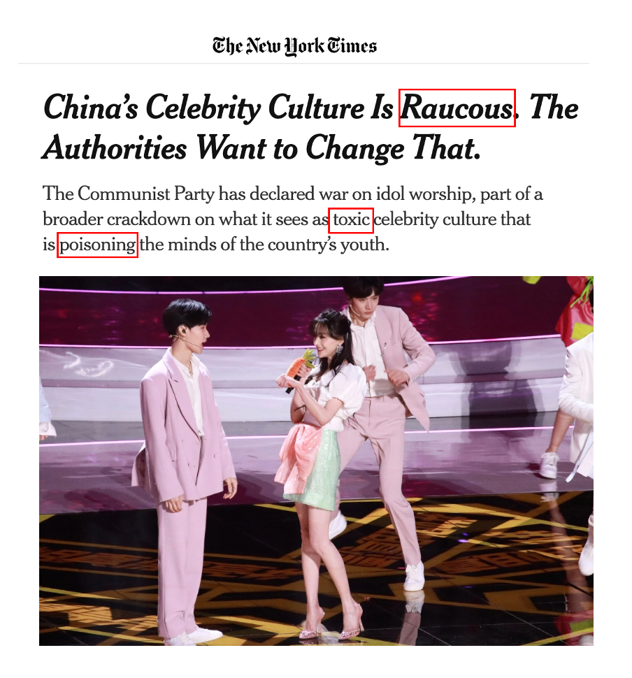 形容文化的词语和成语_形容文化的词语_词语形容文化的成语