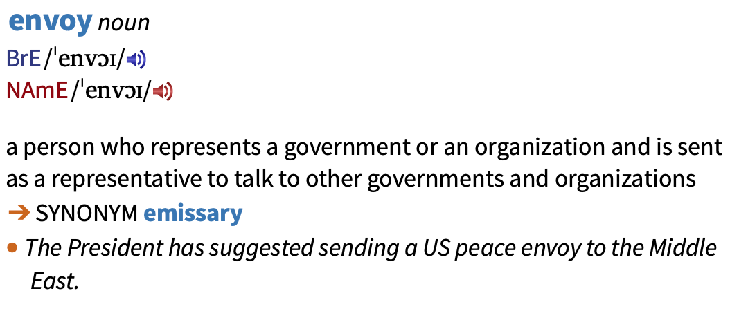 公使与大使有什么区别_耿爽是耿彪的儿子吗_外交部发言人耿爽