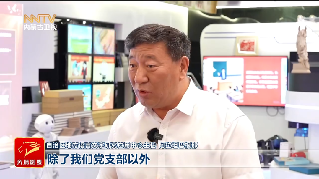 视频截图