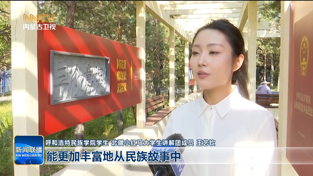 视频截图