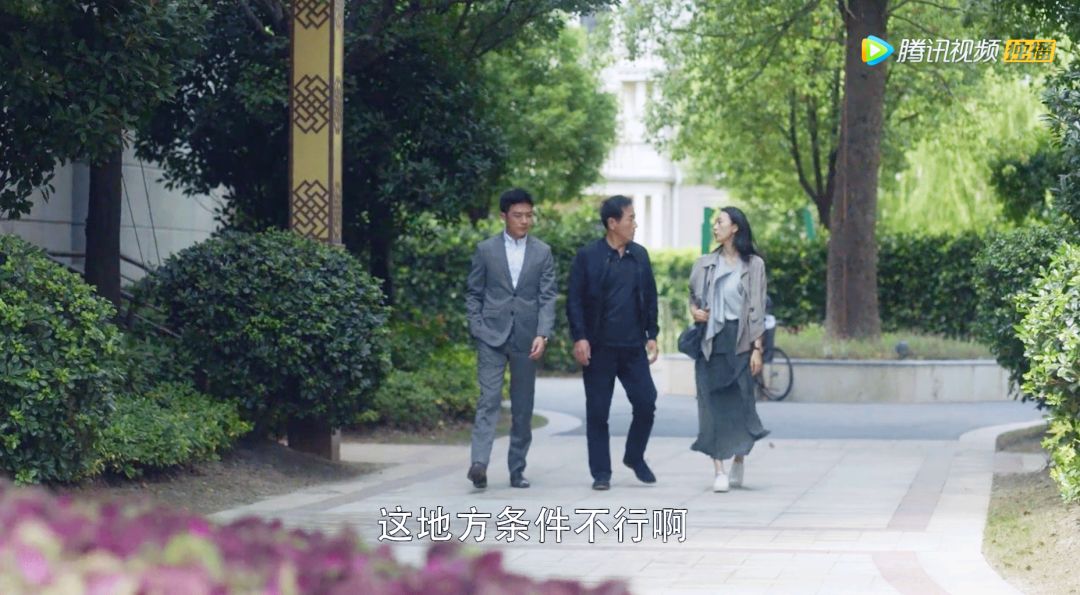 全网最全｜《三十而已》顾佳造型大盘点，千元穿出高级感（组图） - 57