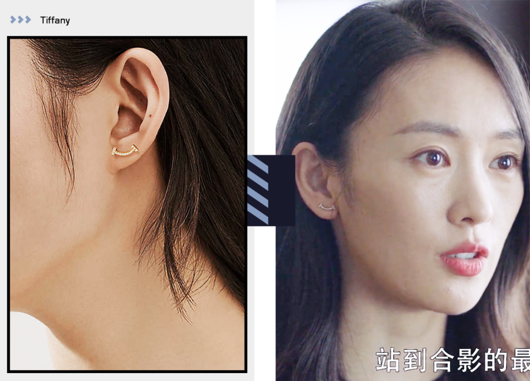 全网最全｜《三十而已》顾佳造型大盘点，千元穿出高级感（组图） - 127