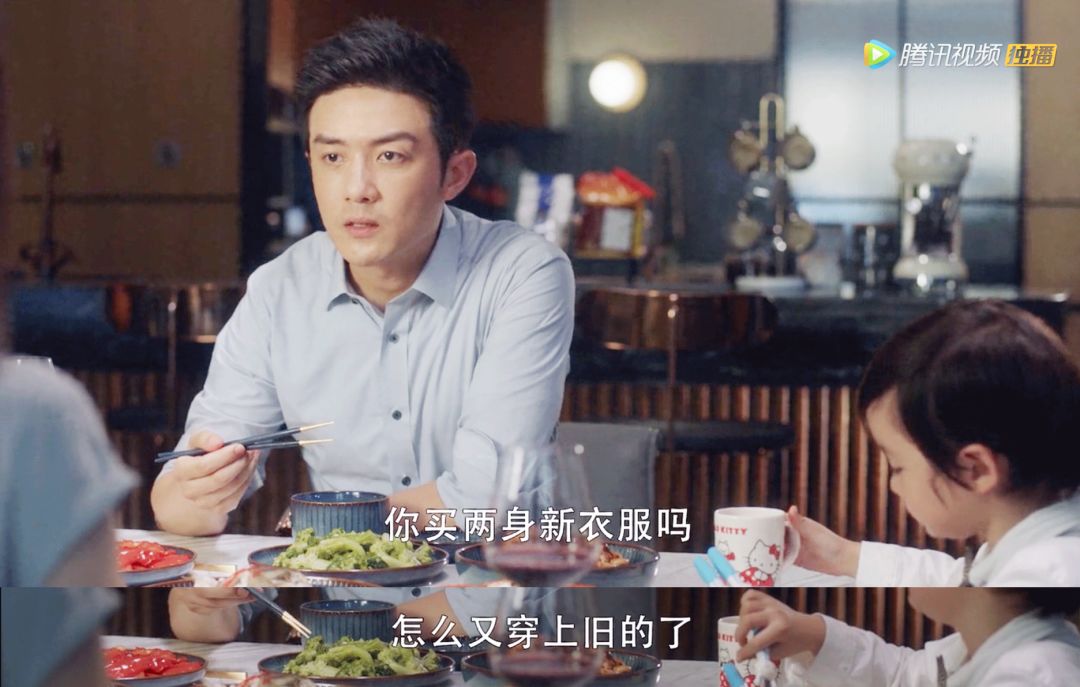 全网最全｜《三十而已》顾佳造型大盘点，千元穿出高级感（组图） - 21