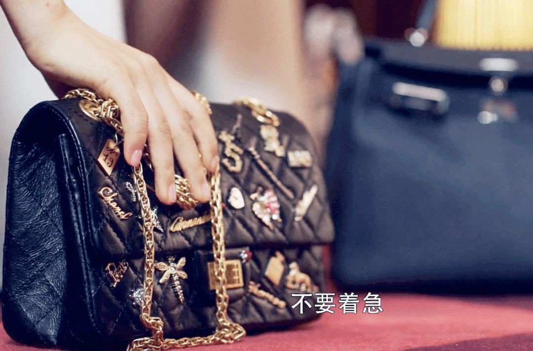全网最全｜《三十而已》顾佳造型大盘点，千元穿出高级感（组图） - 112