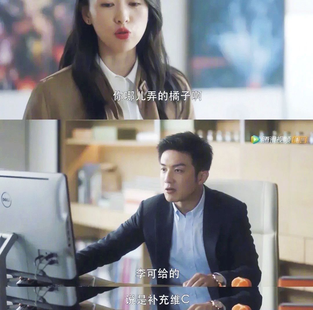 全网最全｜《三十而已》顾佳造型大盘点，千元穿出高级感（组图） - 18