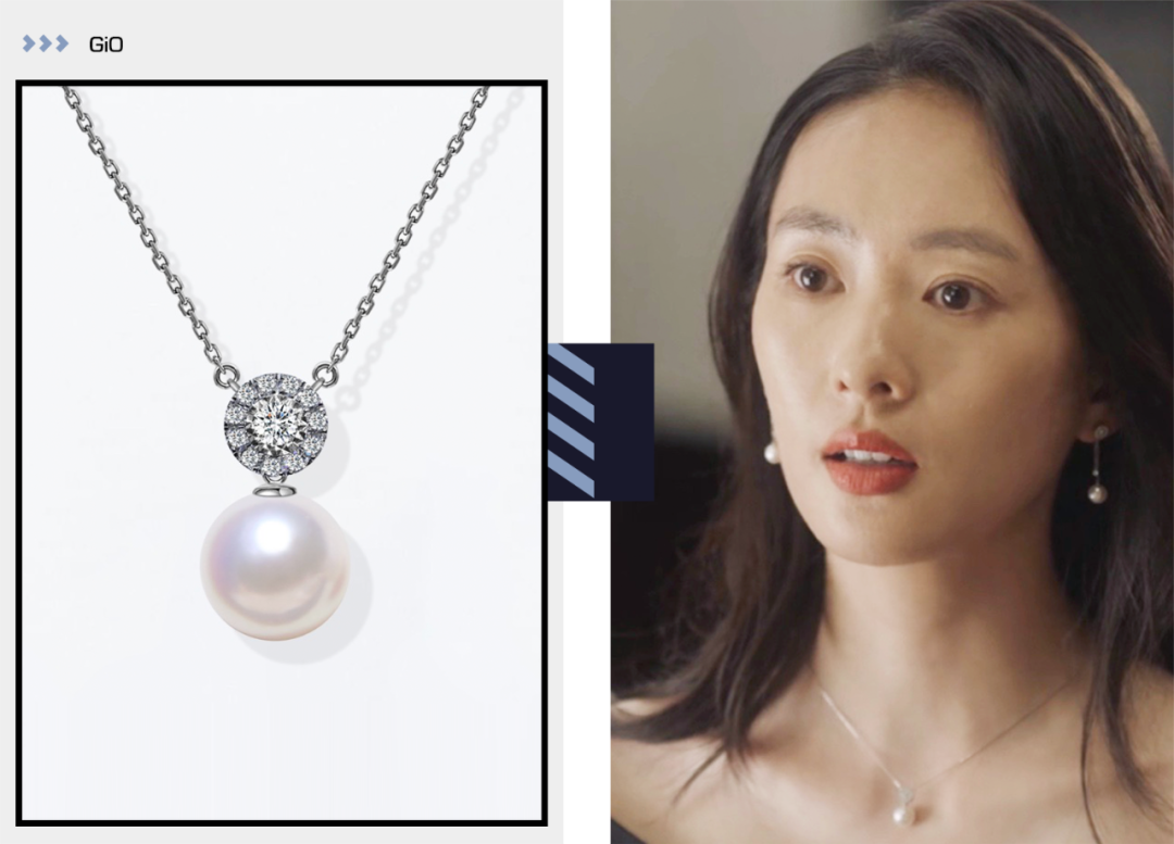 全网最全｜《三十而已》顾佳造型大盘点，千元穿出高级感（组图） - 122