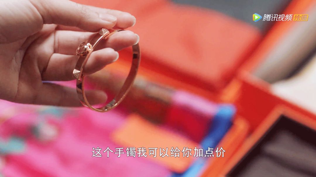 全网最全｜《三十而已》顾佳造型大盘点，千元穿出高级感（组图） - 131