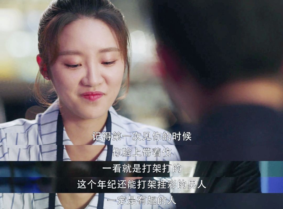 全网最全｜《三十而已》顾佳造型大盘点，千元穿出高级感（组图） - 8