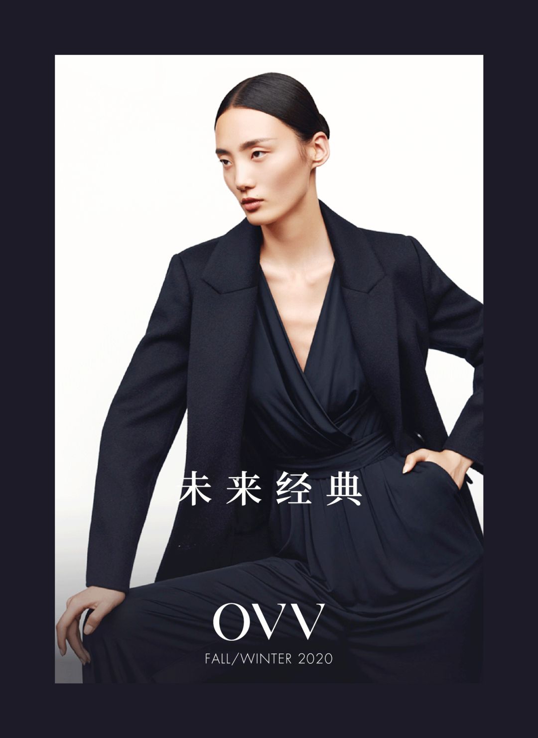 全网最全｜《三十而已》顾佳造型大盘点，千元穿出高级感（组图） - 91