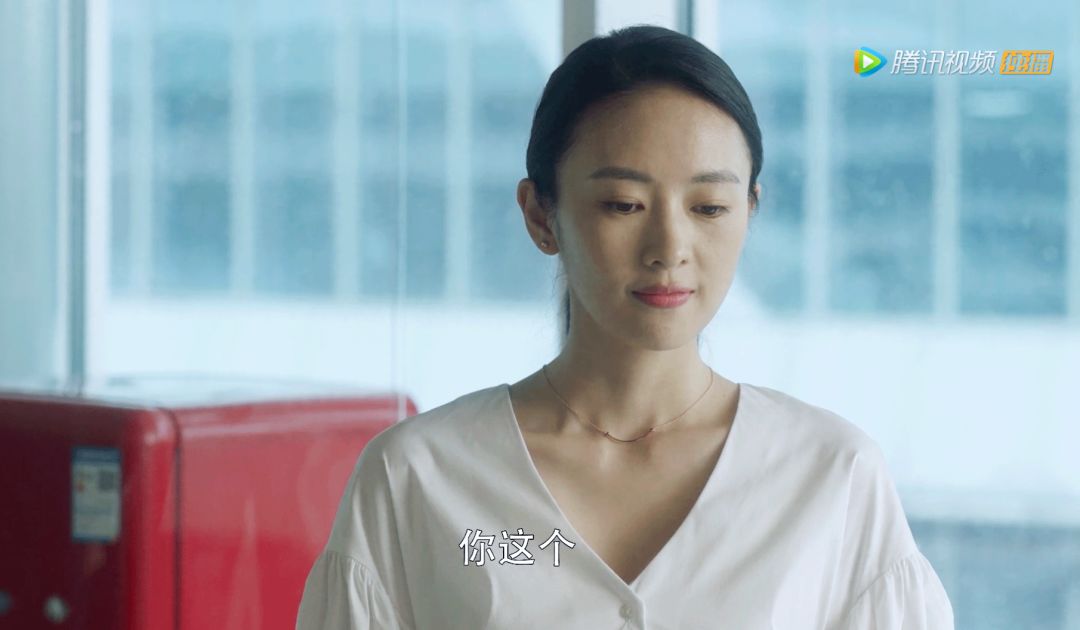 全网最全｜《三十而已》顾佳造型大盘点，千元穿出高级感（组图） - 125