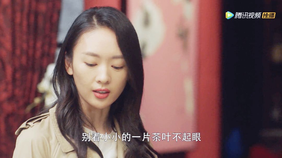 全网最全｜《三十而已》顾佳造型大盘点，千元穿出高级感（组图） - 61