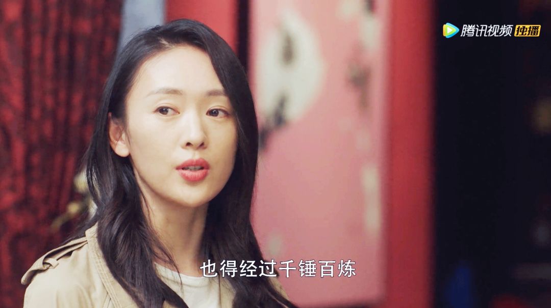 全网最全｜《三十而已》顾佳造型大盘点，千元穿出高级感（组图） - 62