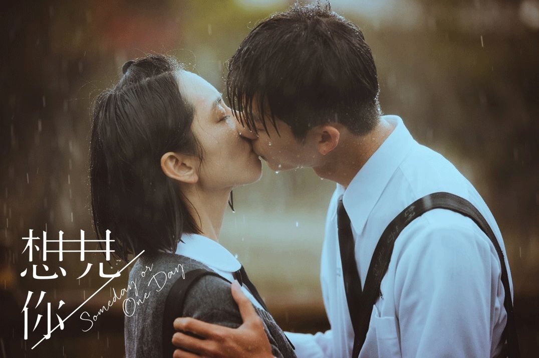 听说现在女生分两类 许光汉的老婆和不认识许光汉的 Gogoboi 微信公众号文章阅读 Wemp