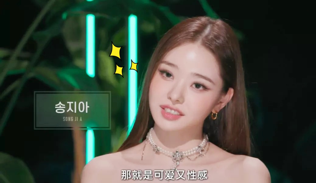 【明星】比萧亚轩还会谈恋爱的女人，出现了……（组图） - 33