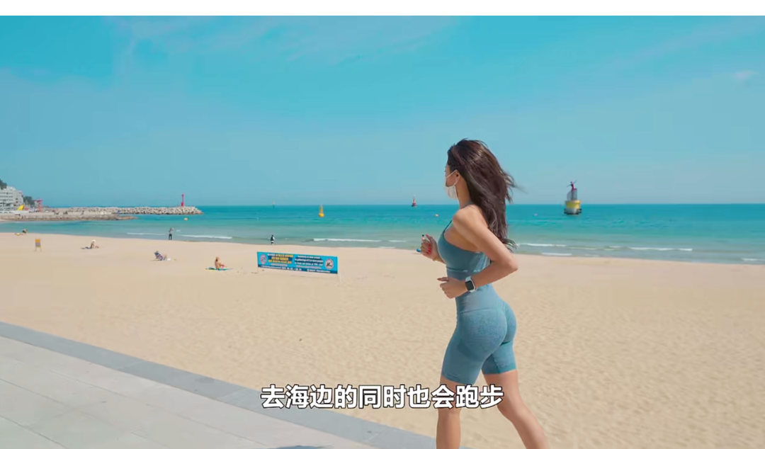 【明星】比萧亚轩还会谈恋爱的女人，出现了……（组图） - 20