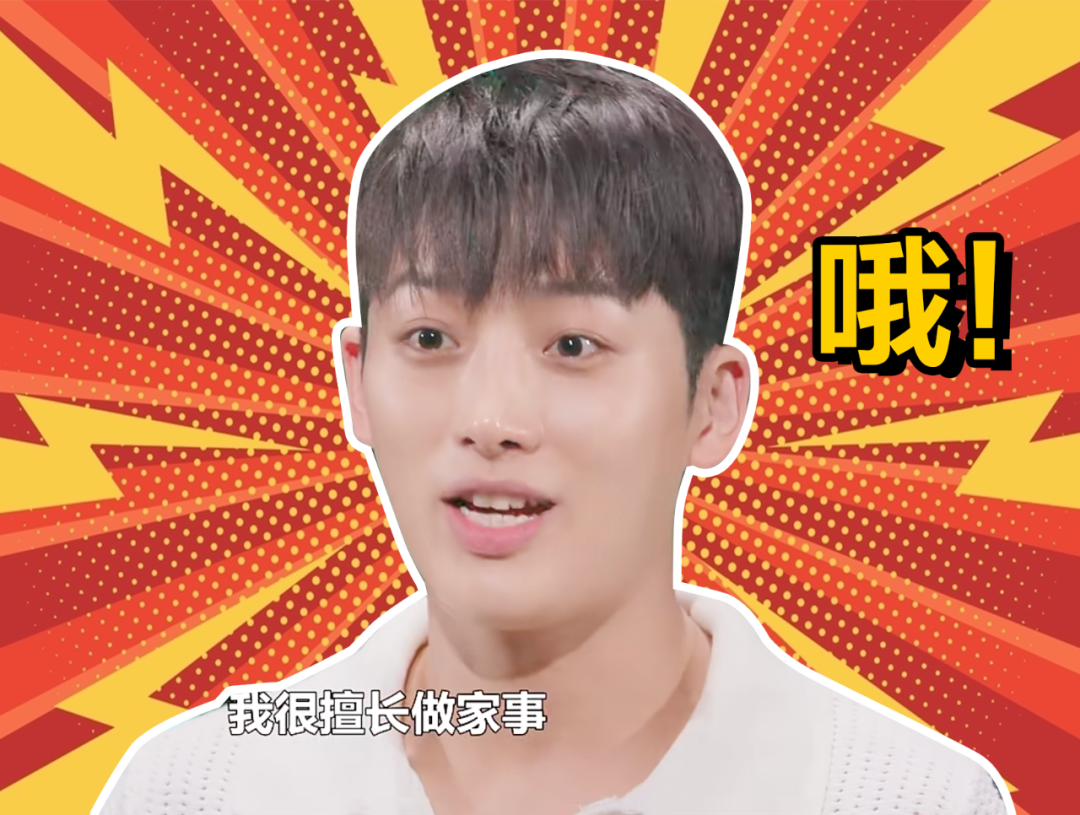 【明星】比萧亚轩还会谈恋爱的女人，出现了……（组图） - 17
