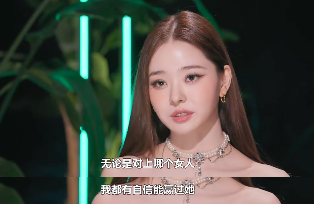 【明星】比萧亚轩还会谈恋爱的女人，出现了……（组图） - 34