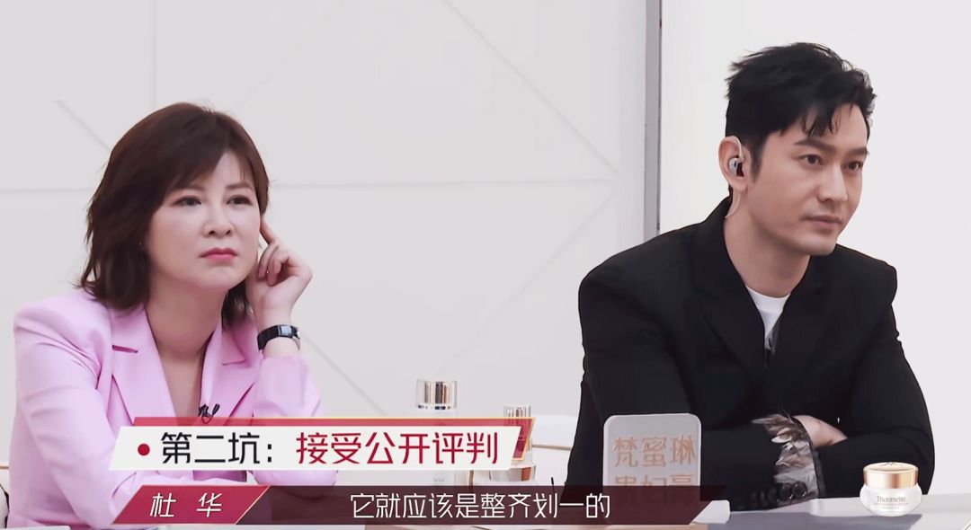 【时尚】最壕女团BLACKPINK：3分钟换24套造型，一条项链值一套房首付（组图） - 88