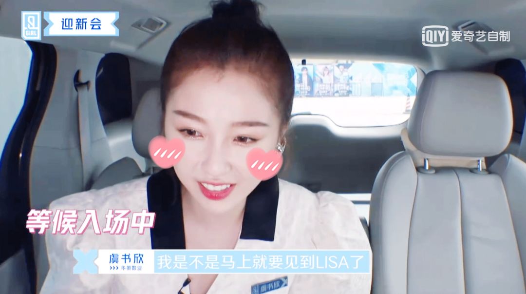 【时尚】最壕女团BLACKPINK：3分钟换24套造型，一条项链值一套房首付（组图） - 53