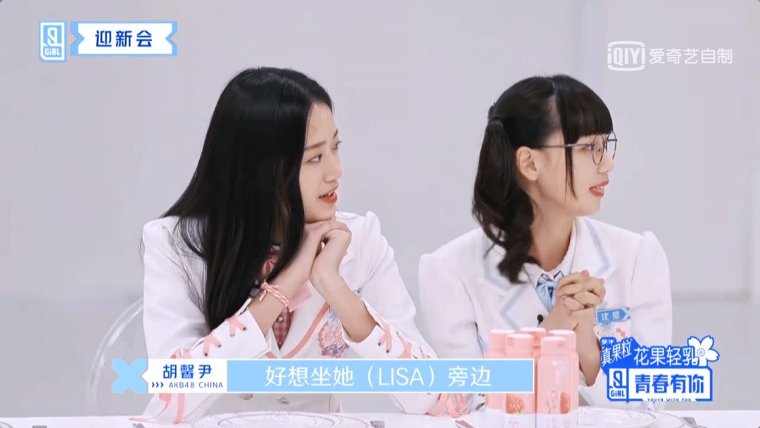 【时尚】最壕女团BLACKPINK：3分钟换24套造型，一条项链值一套房首付（组图） - 51