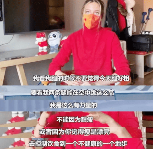 【时尚】从200块的Zara到16万的Tiffany，谷爱凌同款都在这儿（组图） - 61