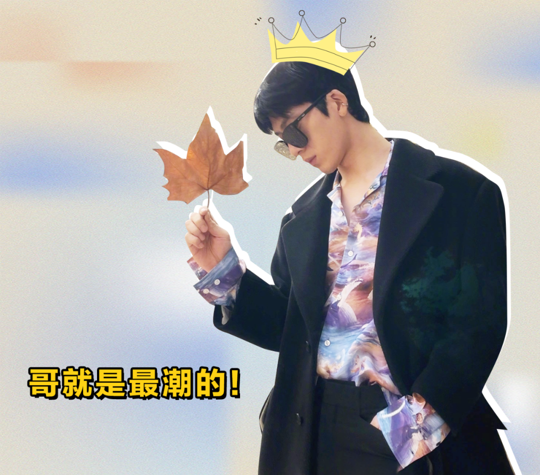 【男神】2021有型男星｜新生代爱豆可以打败老顶流王一博、蔡徐坤吗？（组图） - 120