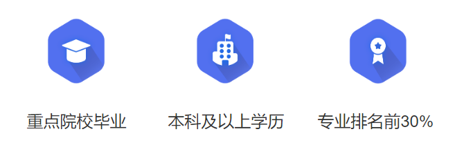 21届校招名企sp专场 免笔试 还不影响秋招 数据管道 微信公众号文章阅读 Wemp